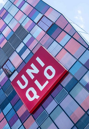 ¡No te pierdas la oportunidad de rebajas de uniqlo black friday!