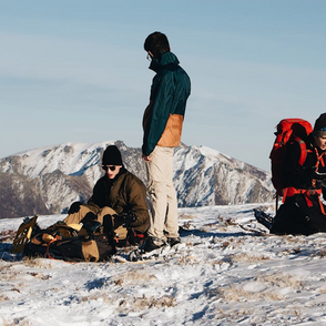 Navigating Winter Holiday Adventures: Safety Tips for Outdoor Enthusiasts